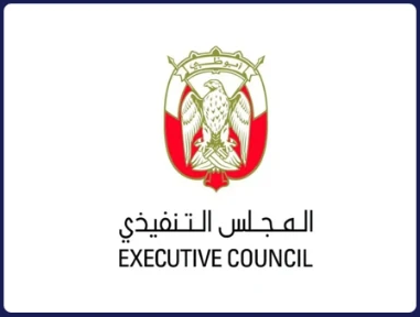Executive Council logo
